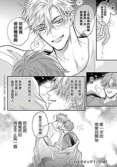 第36頁圖