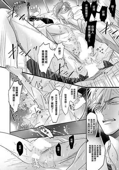 第52頁圖
