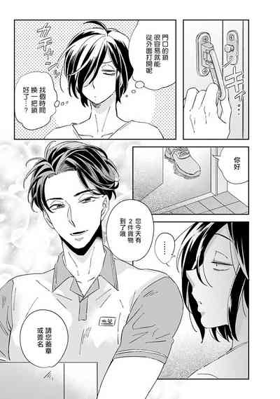 第36頁圖