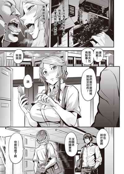 第20页图