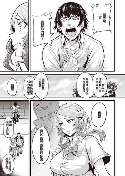 第32页图