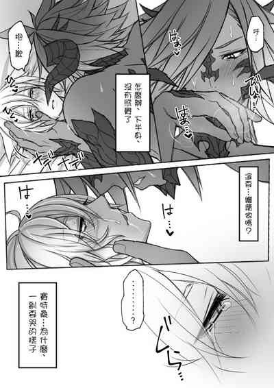 第32頁圖
