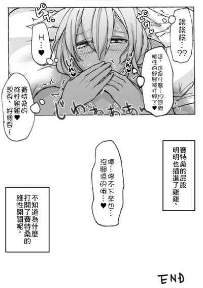 第24頁圖