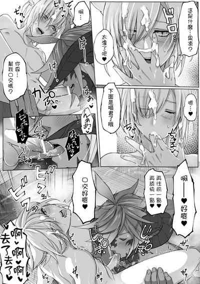 第12頁圖