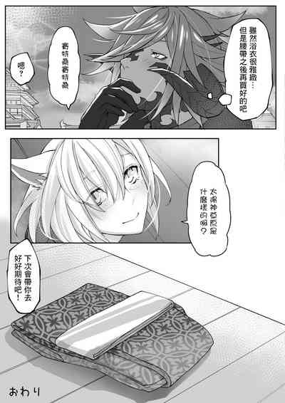 第40頁圖