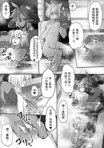 第8頁圖