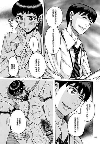 第124頁圖