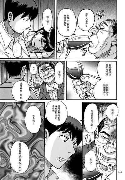 第144頁圖