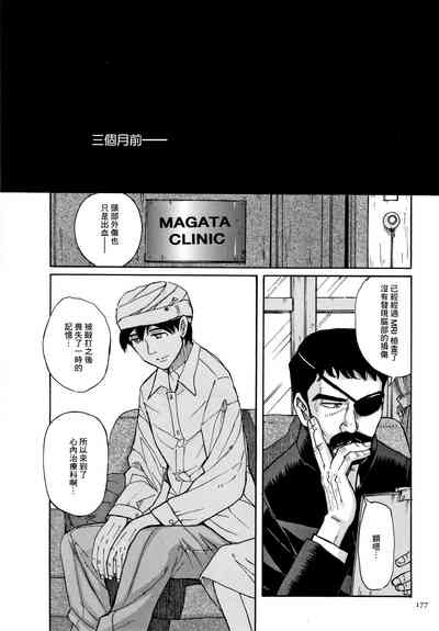 第172頁圖