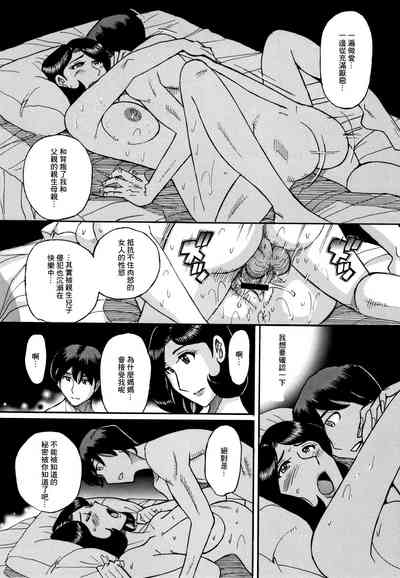 第188頁圖