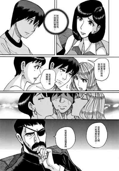 第200頁圖