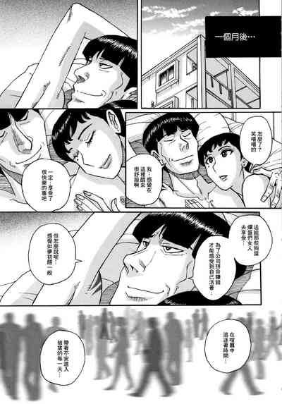 第204頁圖