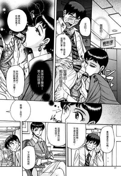 第28頁圖