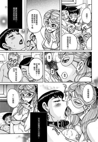 第36頁圖