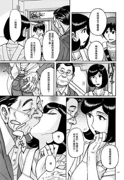 第48頁圖