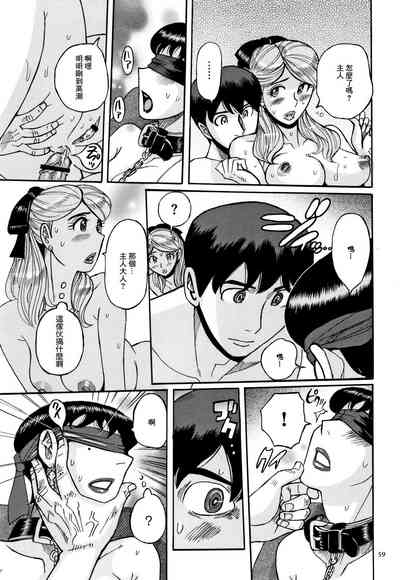 第56頁圖