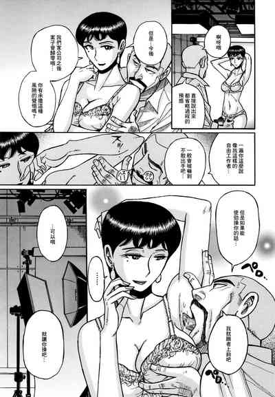 第76頁圖