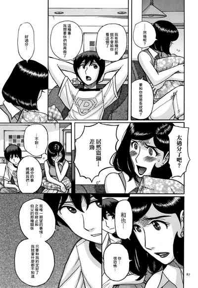 第84頁圖