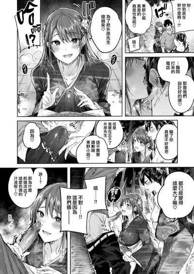 第108頁圖