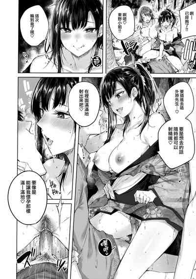 第116頁圖