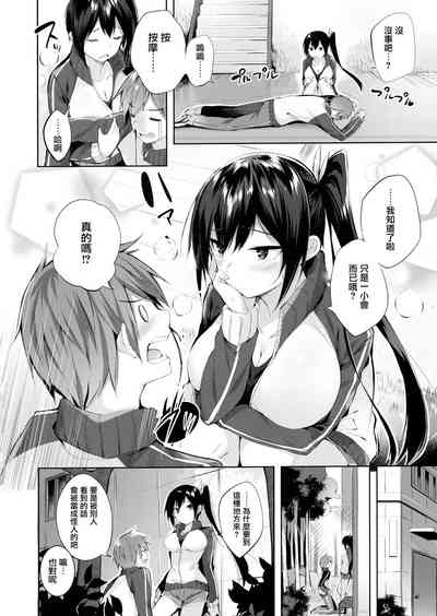 第128頁圖