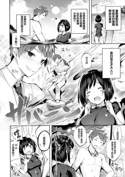 第144頁圖