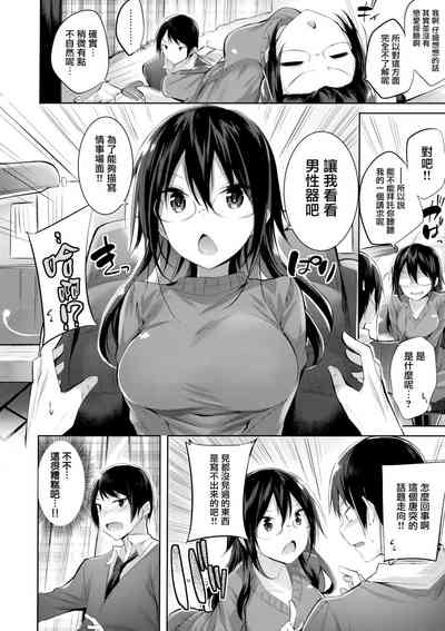 第164頁圖