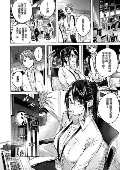 第28頁圖