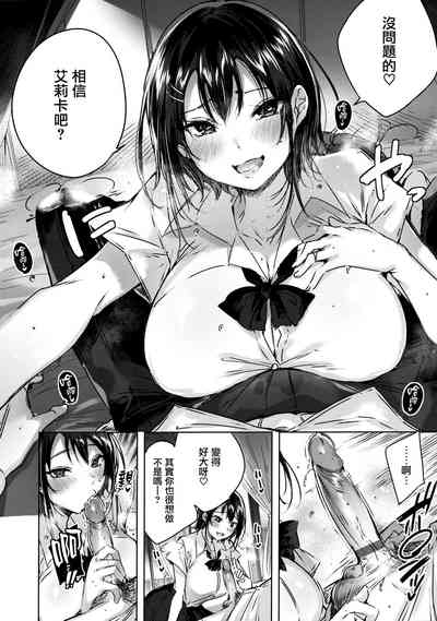 第52頁圖