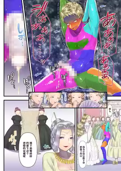第36页图