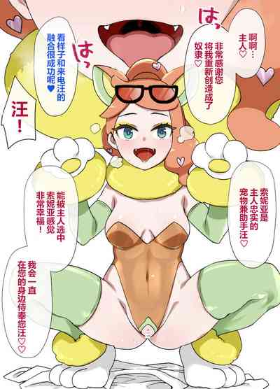 第4页图