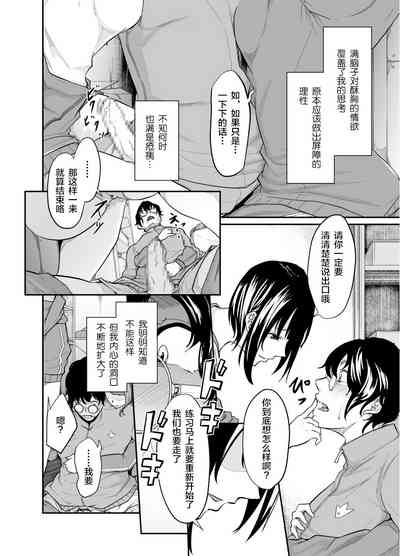 第16頁圖