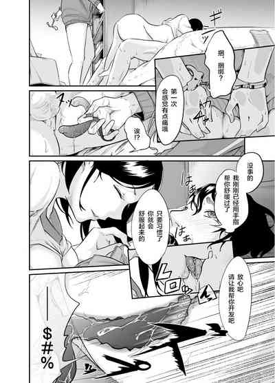 第28頁圖