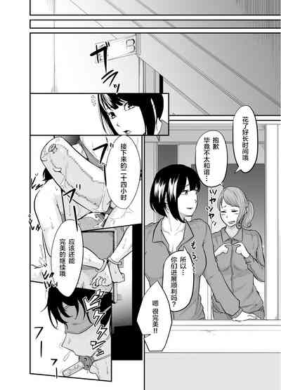 第32頁圖