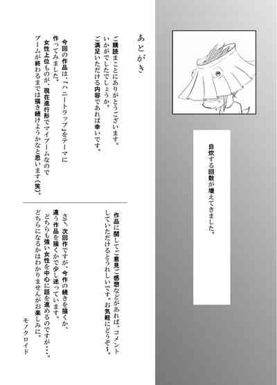 第36頁圖