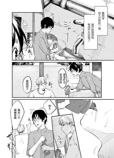 第4頁圖