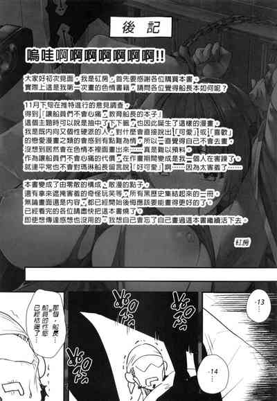 第28頁圖