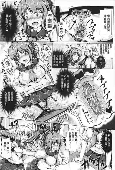 第148頁圖