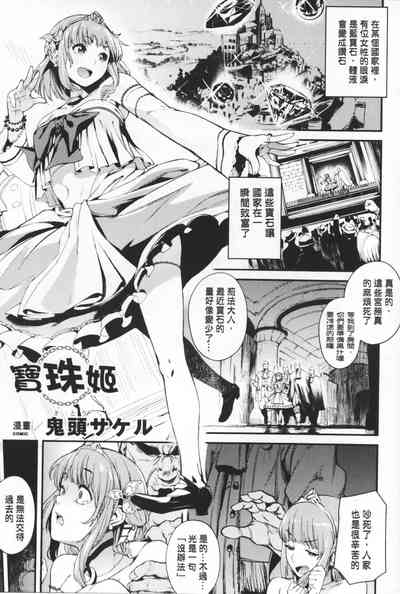 第156頁圖