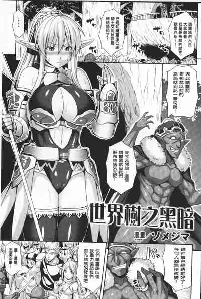 第36頁圖