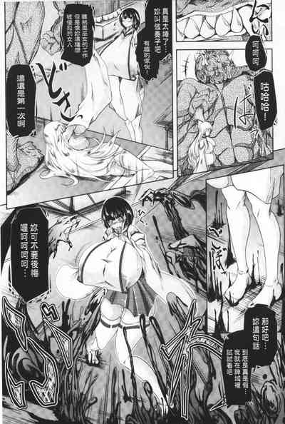 第56頁圖