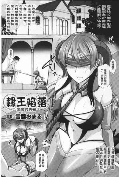 第92頁圖