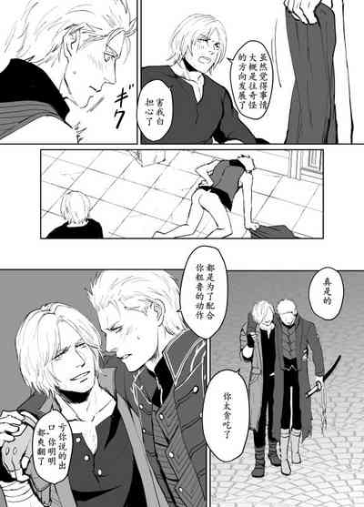 第36頁圖