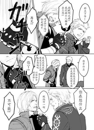 第48頁圖