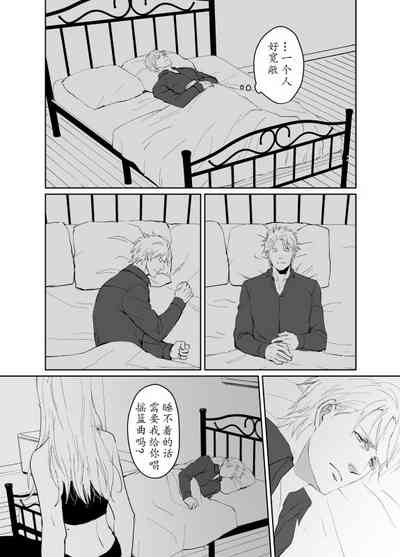 第52頁圖