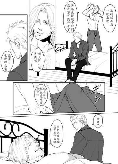 第60頁圖