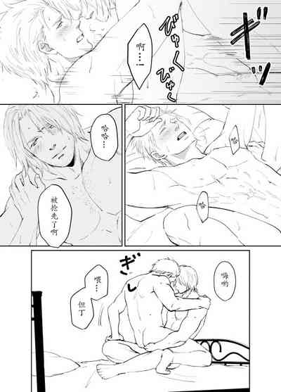 第76頁圖