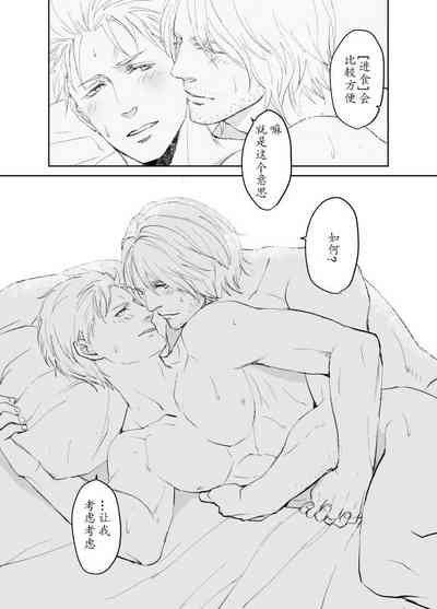 第88頁圖