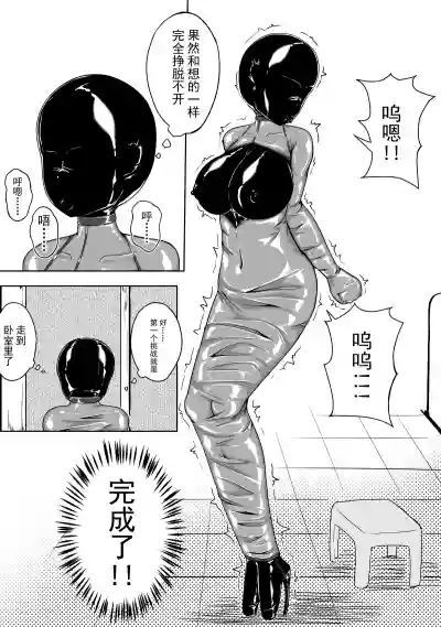 第12頁圖