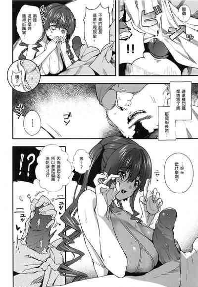 第8页图